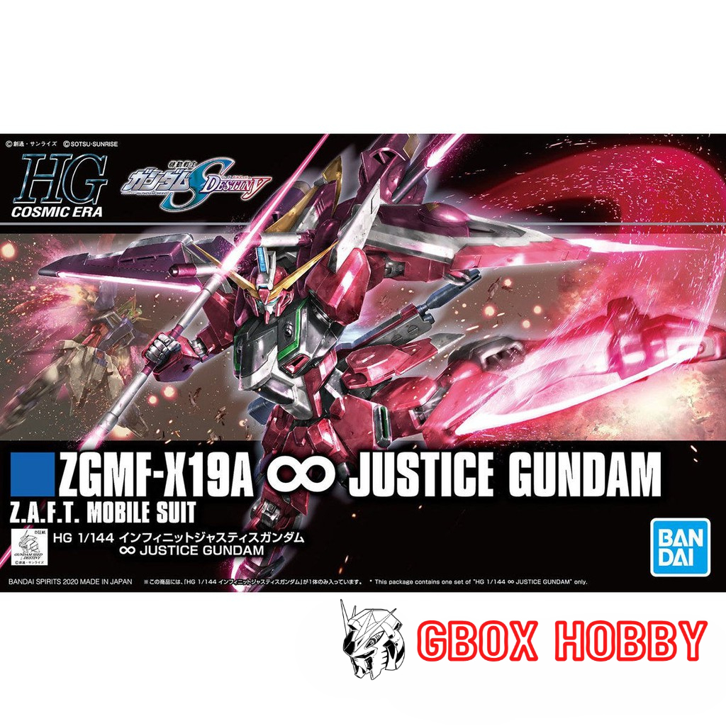 Gundam HG Infinite Justice Gundam SEED Bandai 231 1/144 Mô hình nhựa lắp ráp