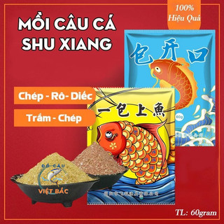 Mồi câu cá shu xiang mồi câu tổng hợp chuyên chép, diếc, trắm, dô phi siêu nhạy đồ câu việt bắc