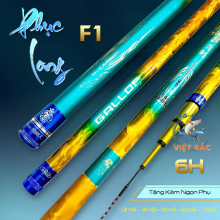 Cần câu tay Phục Long F1 chuyên câu đơn câu đài hàng độc quyền cao cấp tặng kèm ngọn phụ Đồ Câu Việt Bắc