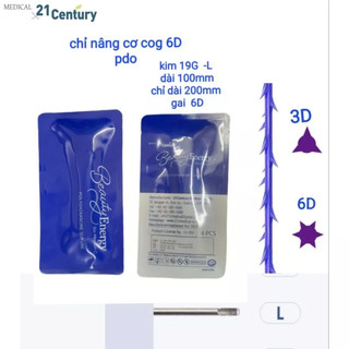 Chỉ nâng  cơ mặt COG 100(200) L  19G   Bio meyisun , the Hada