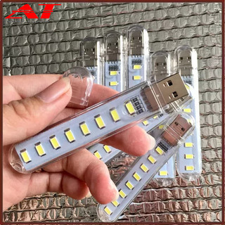 Đèn usb 8 led siêu sáng tiện lợi-at