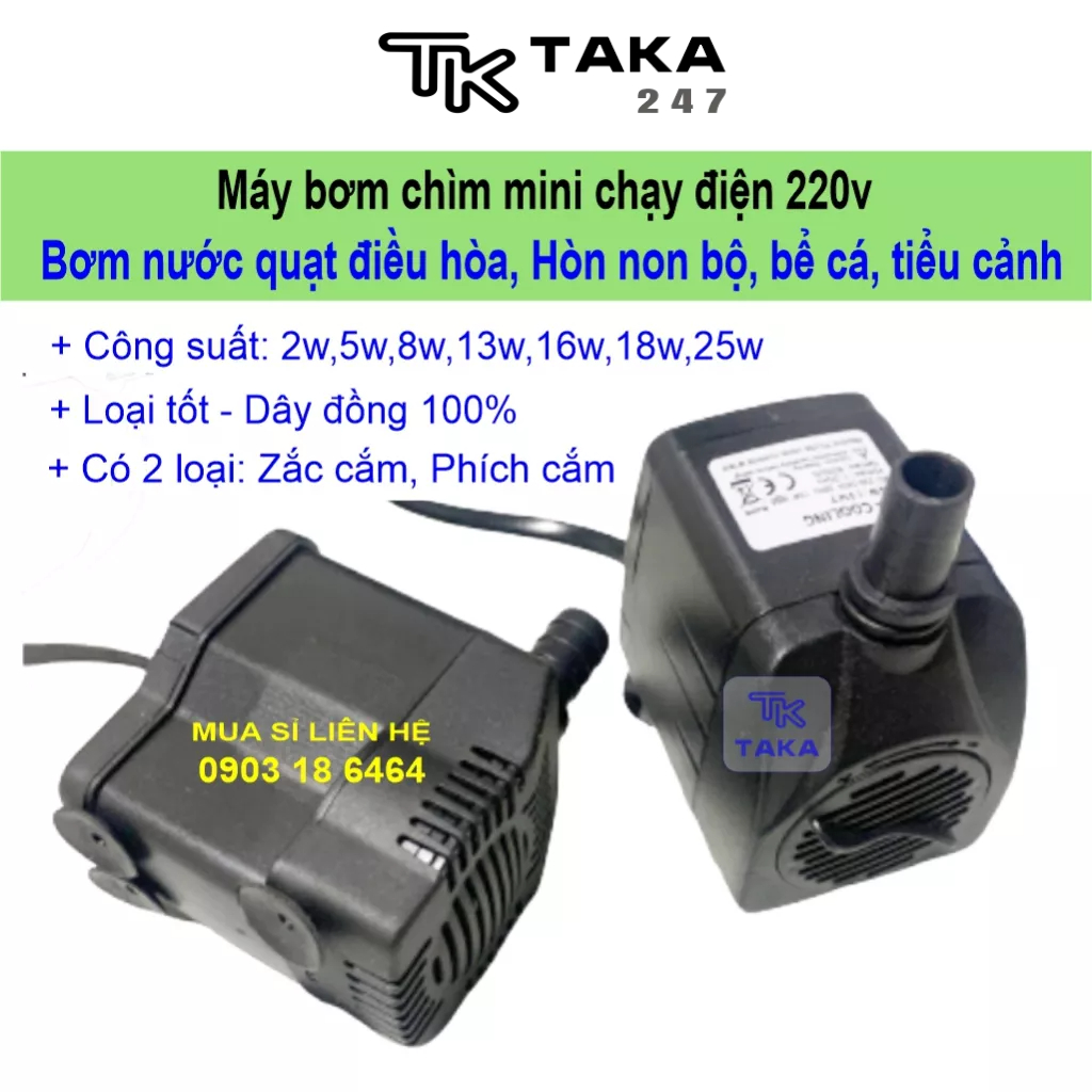 Máy bơm chìm mini 5W 8W 13W 16W 18W 25W - 220V quạt điều hoà hơi nước - bể cá thủy cảnh - Tiểu cảnh - Thác nước