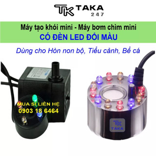 Máy bơm chìm mini 2w 5w - Máy Tạo khói có đèn máy bơm chìm dùng trang trí tiểu cảnh, hòn non bộ, thủy sinh