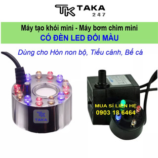 Máy tạo khói - Máy bơm chìm mini có đèn máy phun khói dùng trang trí tiểu cảnh, hòn non bộ, thủy sinh