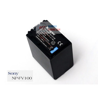 Pin, sạc kingma NP-FV100 cho máy quay sony DCR-SR15, SR21, SR68, SR88, HXR ...