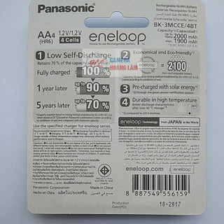 Pin AA Eneloop 1900mah chất lượng cao