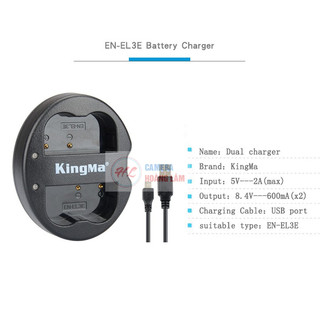 Sạc pin đôi hiệu kingma EN-EL3e cho máy ảnh nikon D80 , D90, D300, D70, D50, D70S, D700, D200 ...