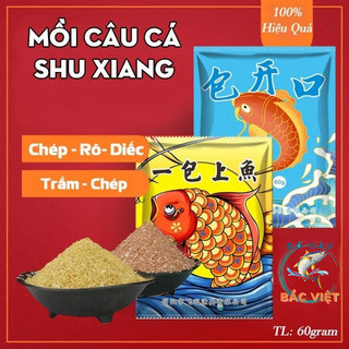 Mồi câu cá shu xiang mồi câu tổng hợp chuyên chép, diếc, trắm, dô phi siêu nhạy đồ câu bắc việt