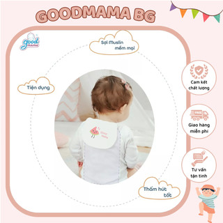 Khăn lót thấm mồ hôi lưng cho bé Goodmama 6 lớp Muslin mềm mại, tiện lợi