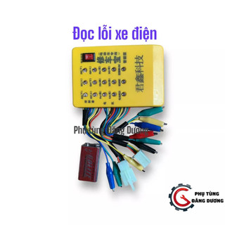Máy Test lỗi Xe điện, Máy kiểm tra nhanh lỗi Xe điện tặng kèm pin