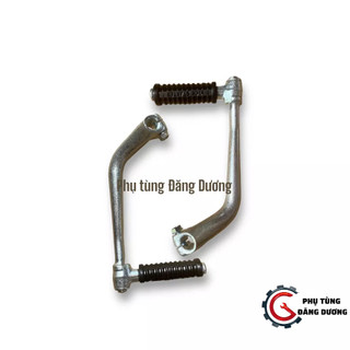 Cần khởi động xe máy. giò đạp