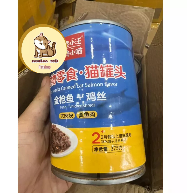 COMBO 12 lon pate nội địa trung cho mèo