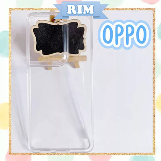 Phôi Oppo Find X, Find X2, Find X2 Pro ... - Phôi điện thoại đổ resin
