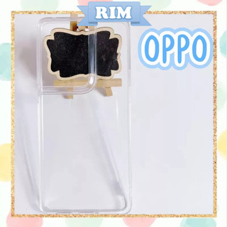 Phôi oppo realme c1, c2 ... c11 - phôi điện thoại đổ resin