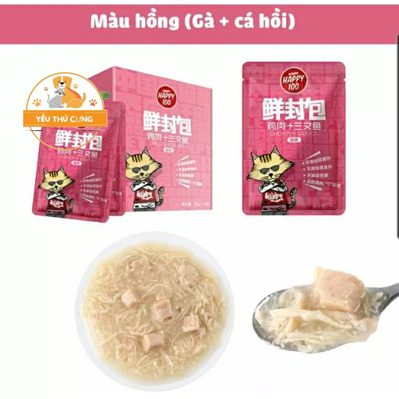 Pate Happy 100 đủ vị ⚡GIÁ RẺ⚡ dành cho mèo giá rẻ gói 70g