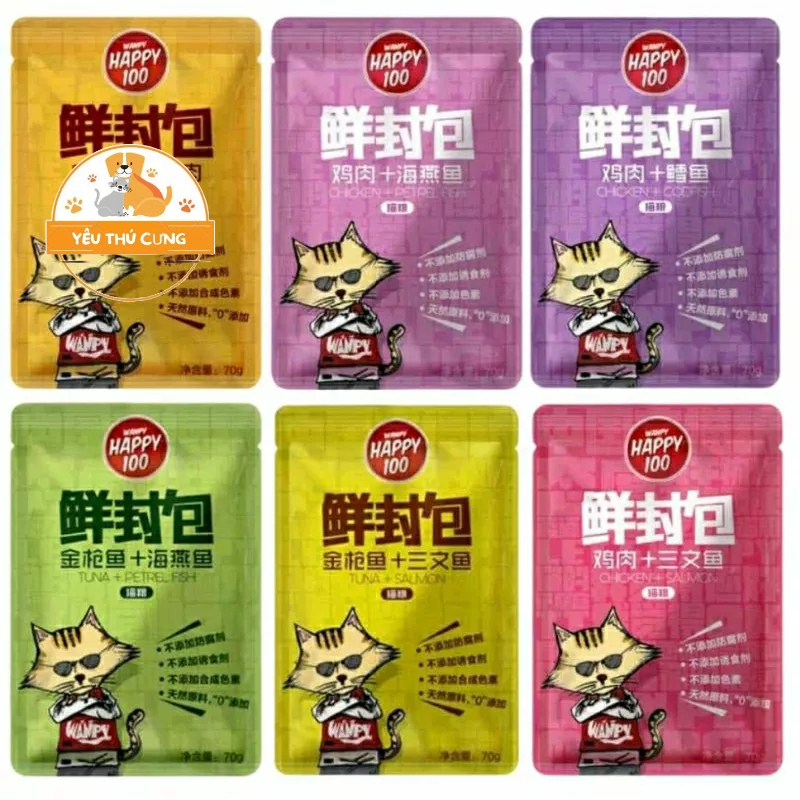 Pate Happy 100 đủ vị ⚡GIÁ RẺ⚡ dành cho mèo giá rẻ gói 70g