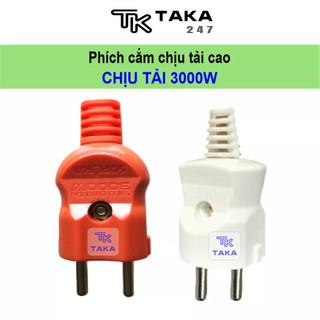 Phích cắm điện SIÊU CHỊU TẢI  công suất cao đến 3000W
