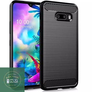 Ốp lưng lg v50s – g8x chống sốc phay xước