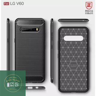Ốp lưng lg v60 / lg v50 thinq / v50s / lg v40 / lg g8 thinq / lg g7 chống sốc phay xước dày dặn