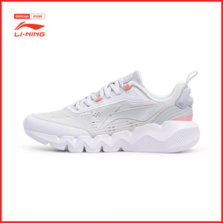 Giày thời trang thể thao li-ning nữ aglt114-2