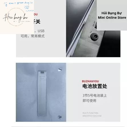 Đèn trang trí A4 - Hộp đèn A4 trang trí