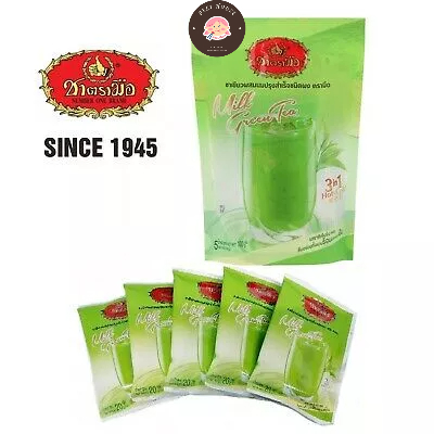 Trà sữa thái xanh, thái đỏ 3IN1 CHATRAMUE - 5 gói hoà tan pha sẵn