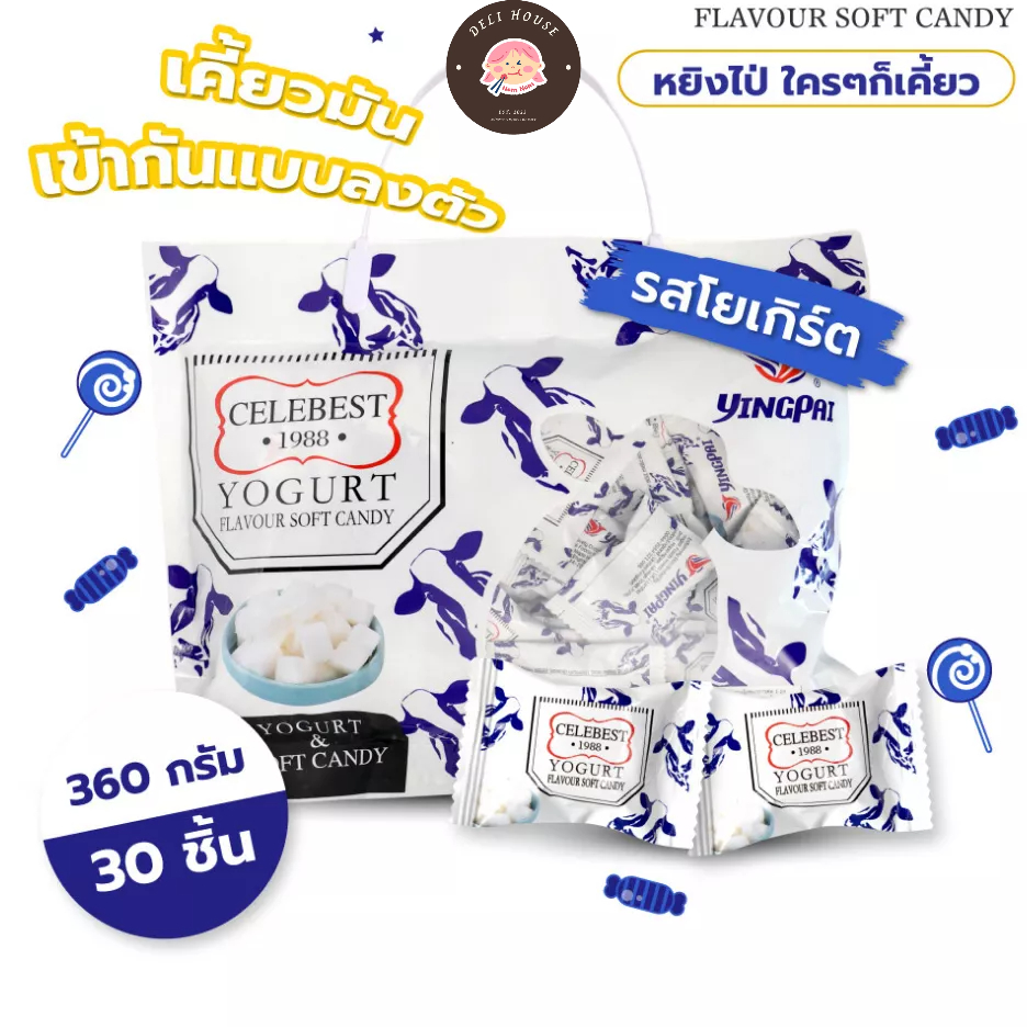 Kẹo mềm 2 vị - 360g