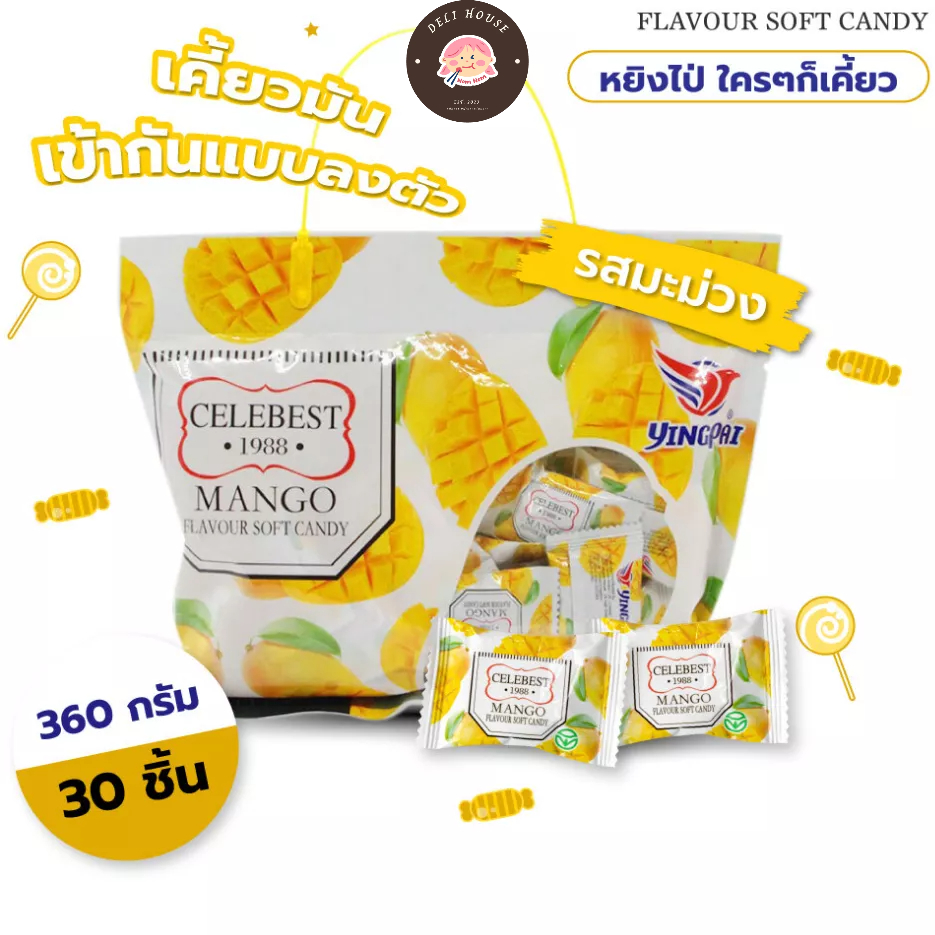 Kẹo mềm 2 vị - 360g