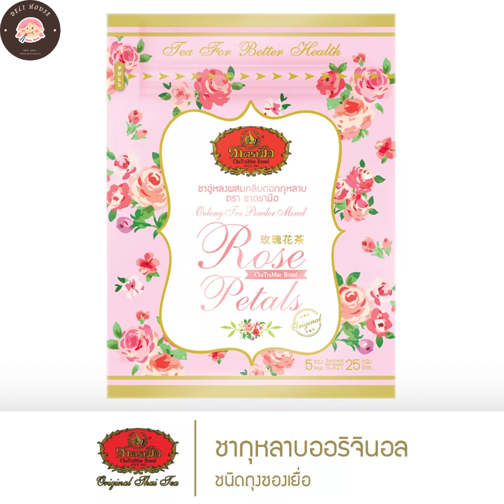 Trà hoa hồng CHATRAMUE dạng gói