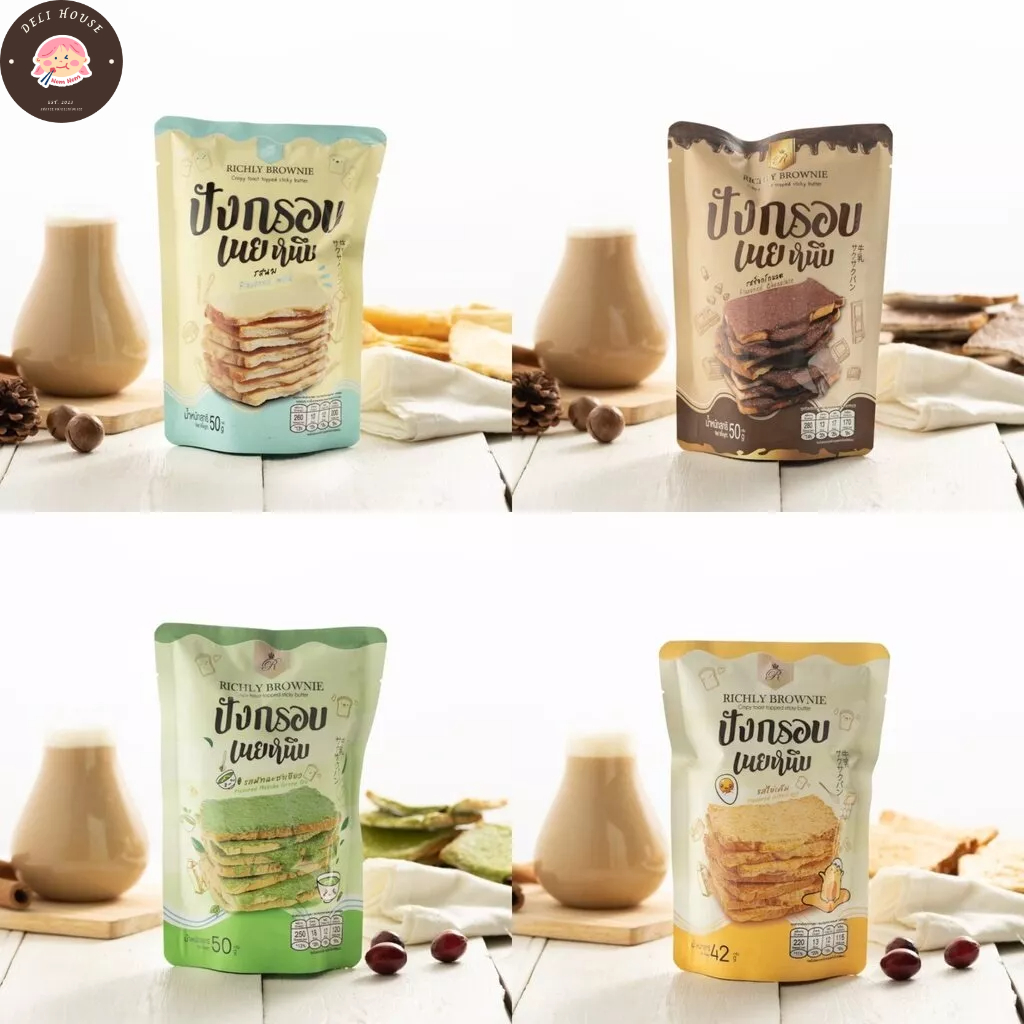 Bánh mì sandwich giòn 4 vị thơm ngon, tiện lợi