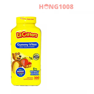 Kẹo Dẻo Lil Critter Gummy Vites Complete Multivitamin 300 viên