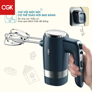 Bear HM-B01V1 Máy đánh trứng cầm tay Bear, đánh trứng trộn bột 10 tốc độ, CS 300W – Hàng chính hãng BH 6-18 tháng