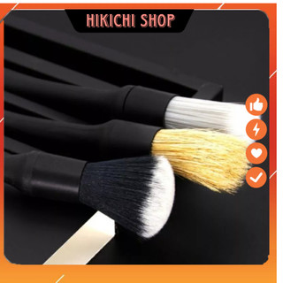 Bộ 3 chổi vệ sinh ô tô, chổi quét bụi ô tô, chổi mini quét dọn ô tô