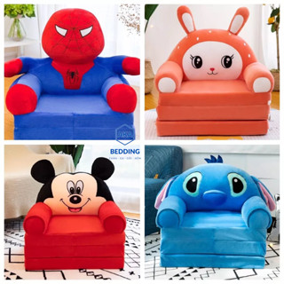 Ghế sofa trẻ em ghế lười hình thú cho bé thiết kế 3 tầng dễ dàng kéo ra để nằm rất tiện lợi