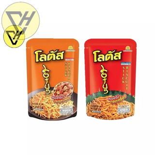 Snack Bánh Que Dorkbua Đủ Vị