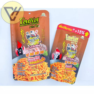 Snack Bánh Que Dorkbua Đủ Vị