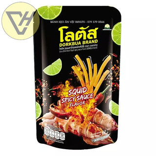 Snack Bánh Que Dorkbua Đủ Vị