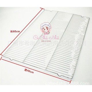 Rack hong bánh - phơi bánh kích thước 40*60cm