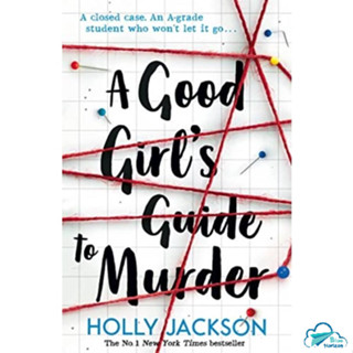 Tiểu thuyết hiện đại tiếng Anh: A Good Girl's Guide to Murder