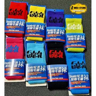 💢VỚ ( tất ) CATCH chuyên dụng Patin