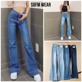  Quần jean ống loe dáng suông túi trước lai lớn LL2T Sofm Wear Dài 104-106cm 