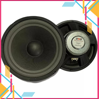 Bass loa rời 25 cm F100mm- 2 tấc 5 BMB  ( 1 chiếc)