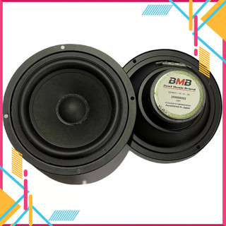 Loa trung kín 12 ( cả vành 14,5cm) BMB: Giá 2 chiếc