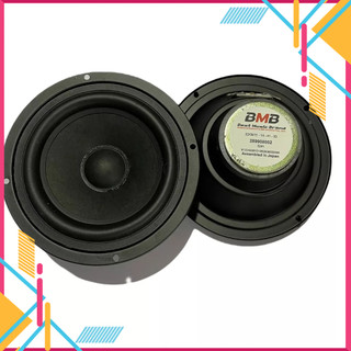 Loa trung kín 12 ( cả vành 14,5cm) BMB: Giá 2 chiếc