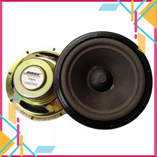 Bass 20 - 2 tấc Boss 301 hàng nội địa coil 6 lớp:Giá 2 chiếc