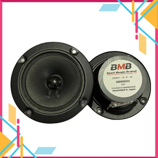 Loa rời treble tròn BMB từ kép cao cấp: Giá 1 chiếc