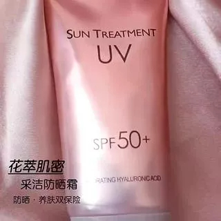 Kem Chống Nắng Trắng Da SUN TREATMENT UV SPF50+ thân thiện mọi loại da