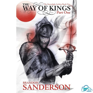 Truyện đọc tiếng anh - way of kings part 1