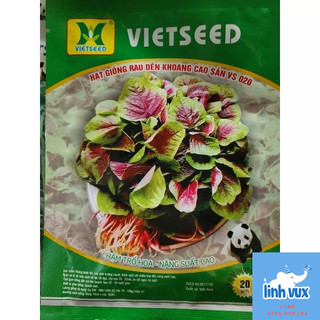 Hạt giống rau dền khoang, dền tía, dền tiều 20gram cao sản