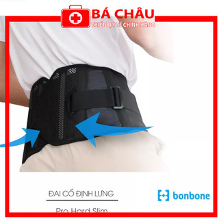 Đai lưng Bonbone Pro Hard Slim đai lưng cố định nâng đỡ cột sống, giảm đau thắt lưng đeo nhẹ êm ái